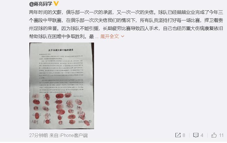 然而本片又并非全然渲染战争的无情冷酷，画面设计充满巧思与诗意，比如炮火尽燃血肉横飞的战场上仍有纤细坚韧的鲜花遍地开放，隐喻了最恶劣的环境下仍有一线生机